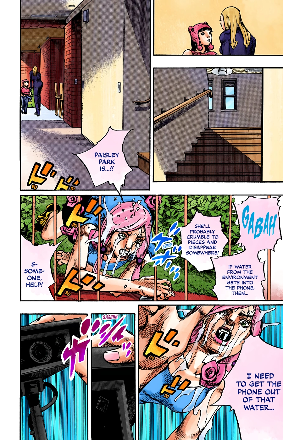 Read JoJolion Manga Online