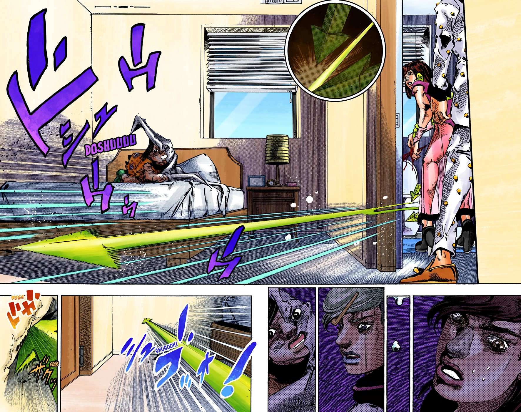 Read JoJolion Manga Online
