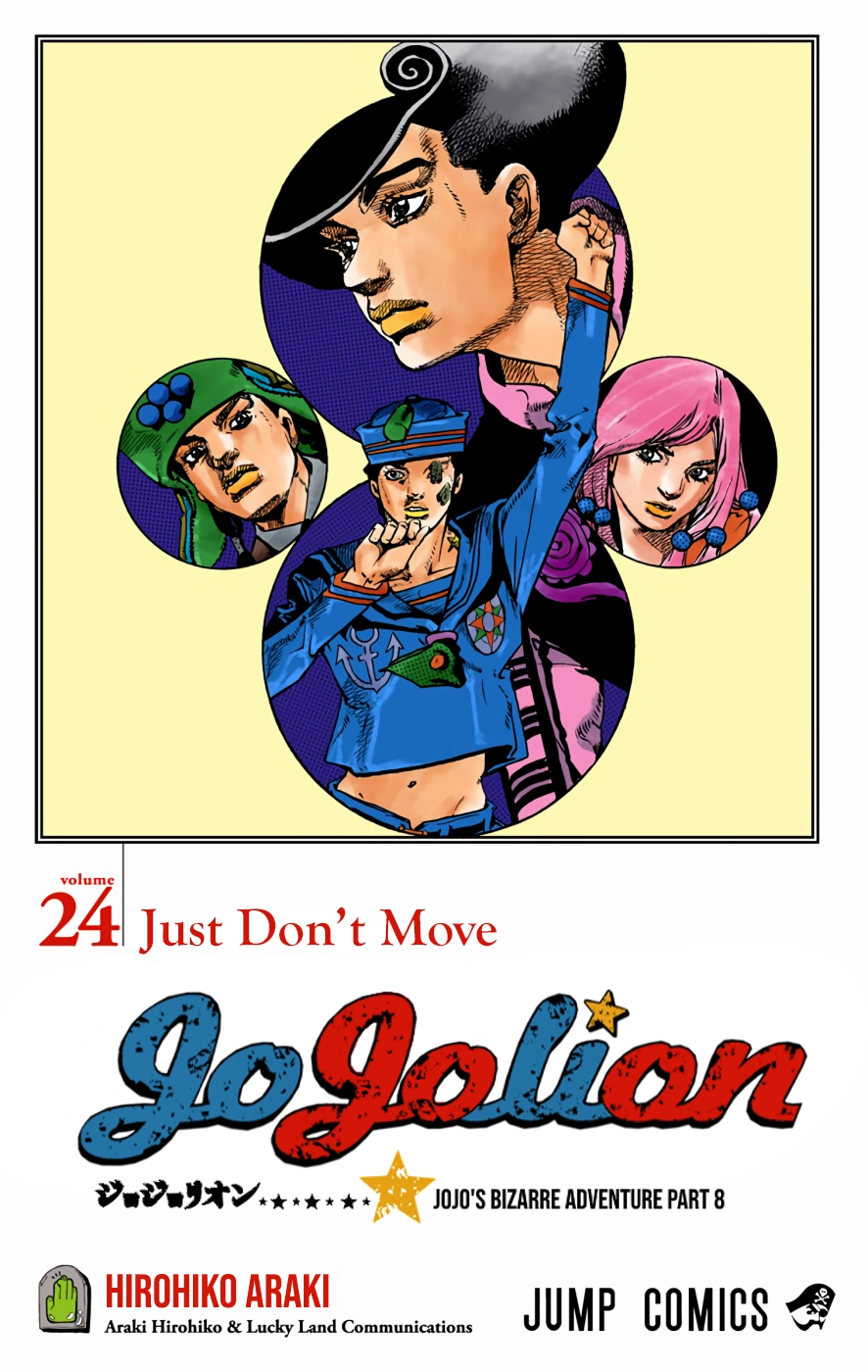 Read JoJolion Manga Online