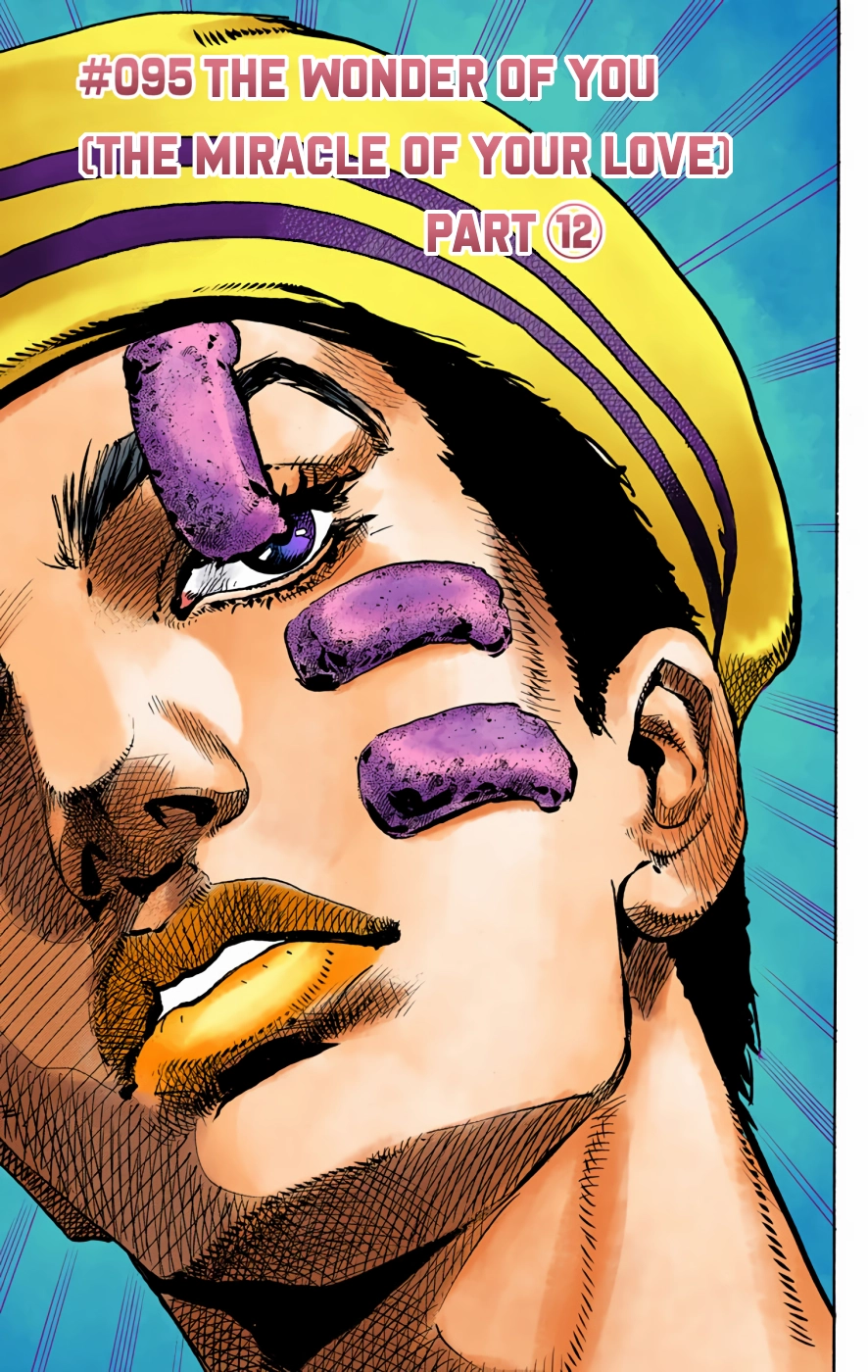 Read JoJolion Manga Online