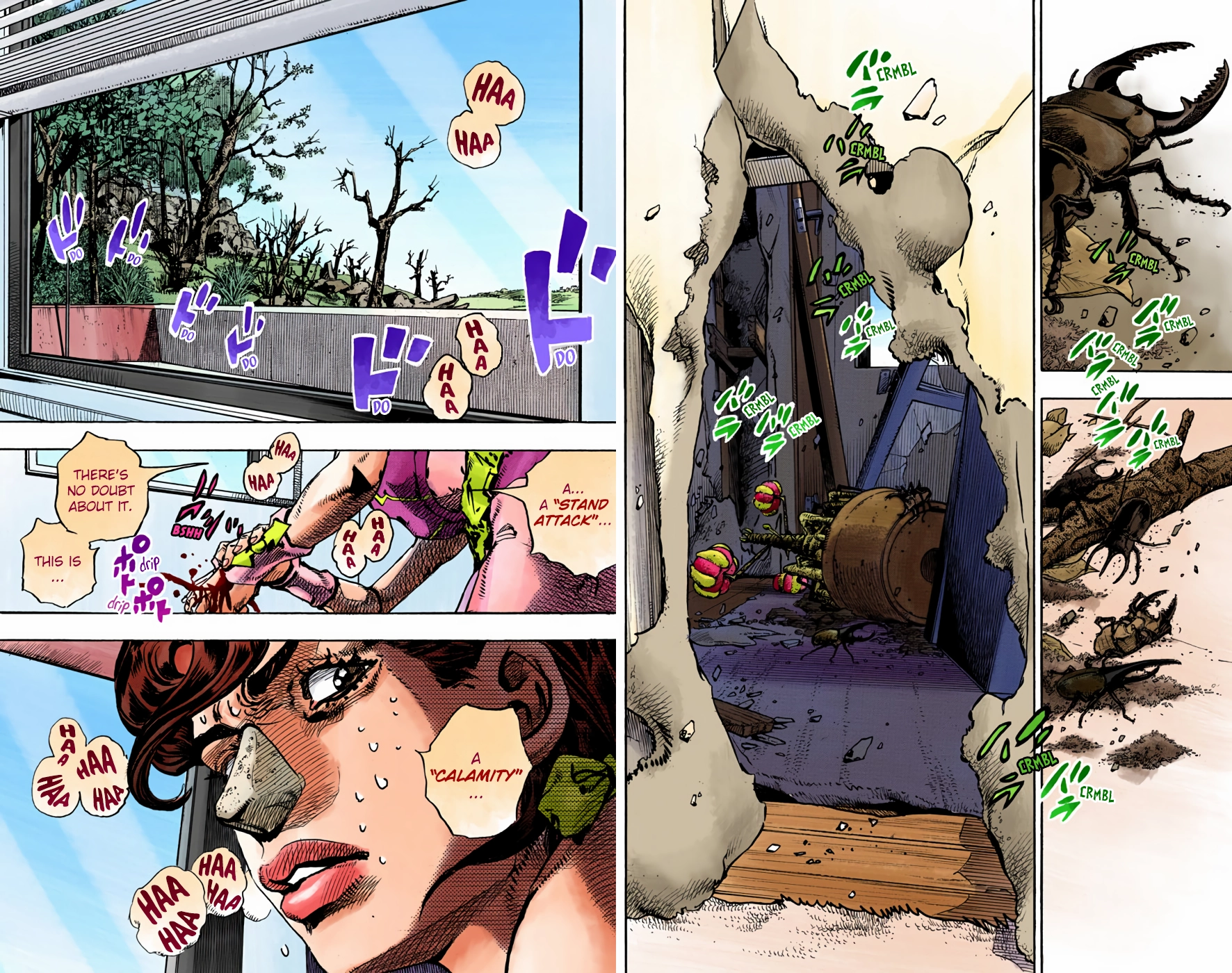 Read JoJolion Manga Online