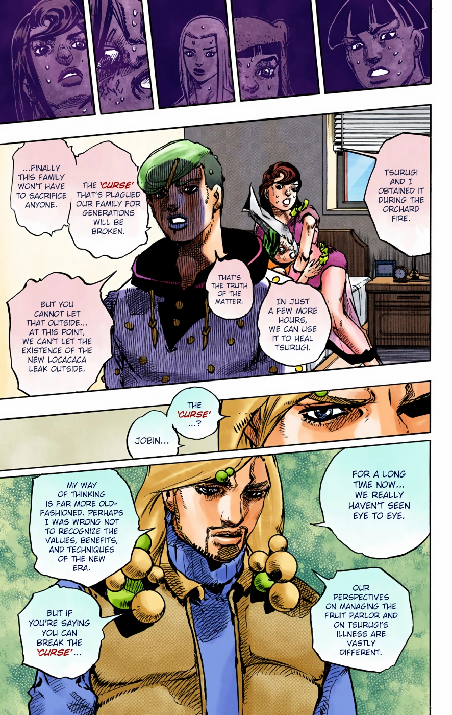 Read JoJolion Manga Online