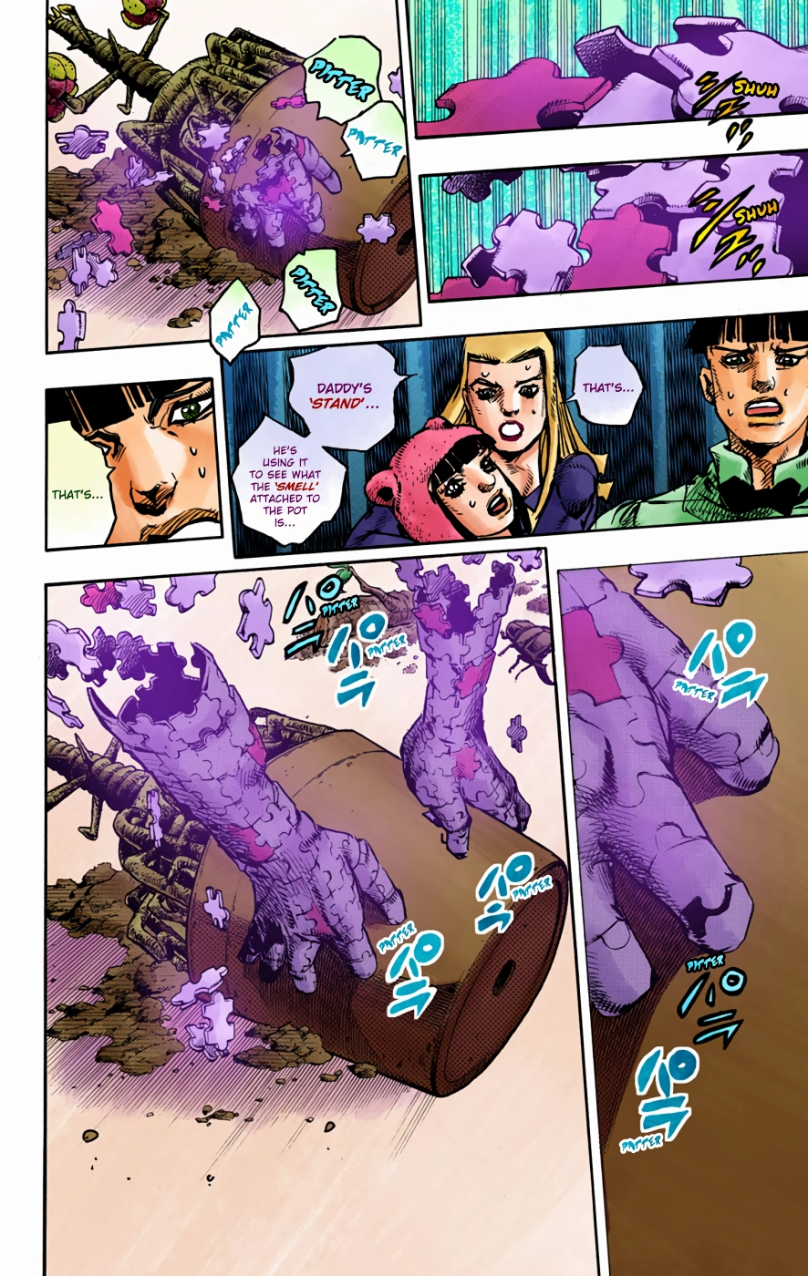 Read JoJolion Manga Online