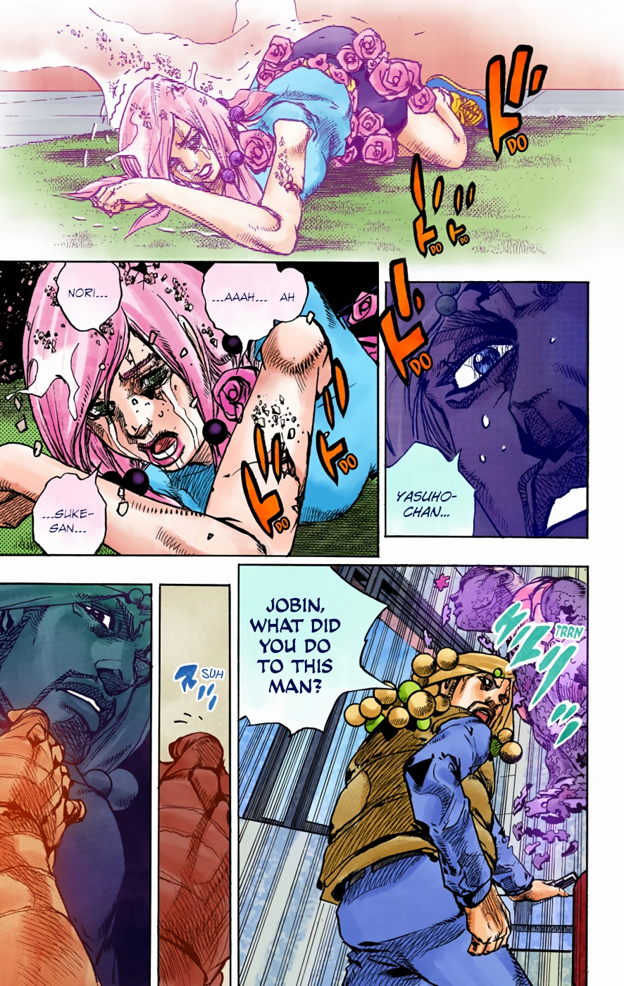 Read JoJolion Manga Online
