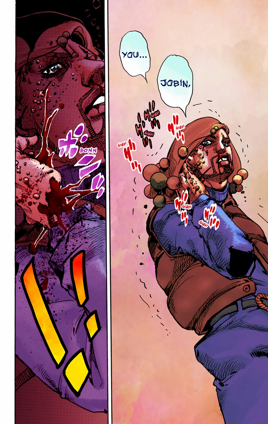 Read JoJolion Manga Online