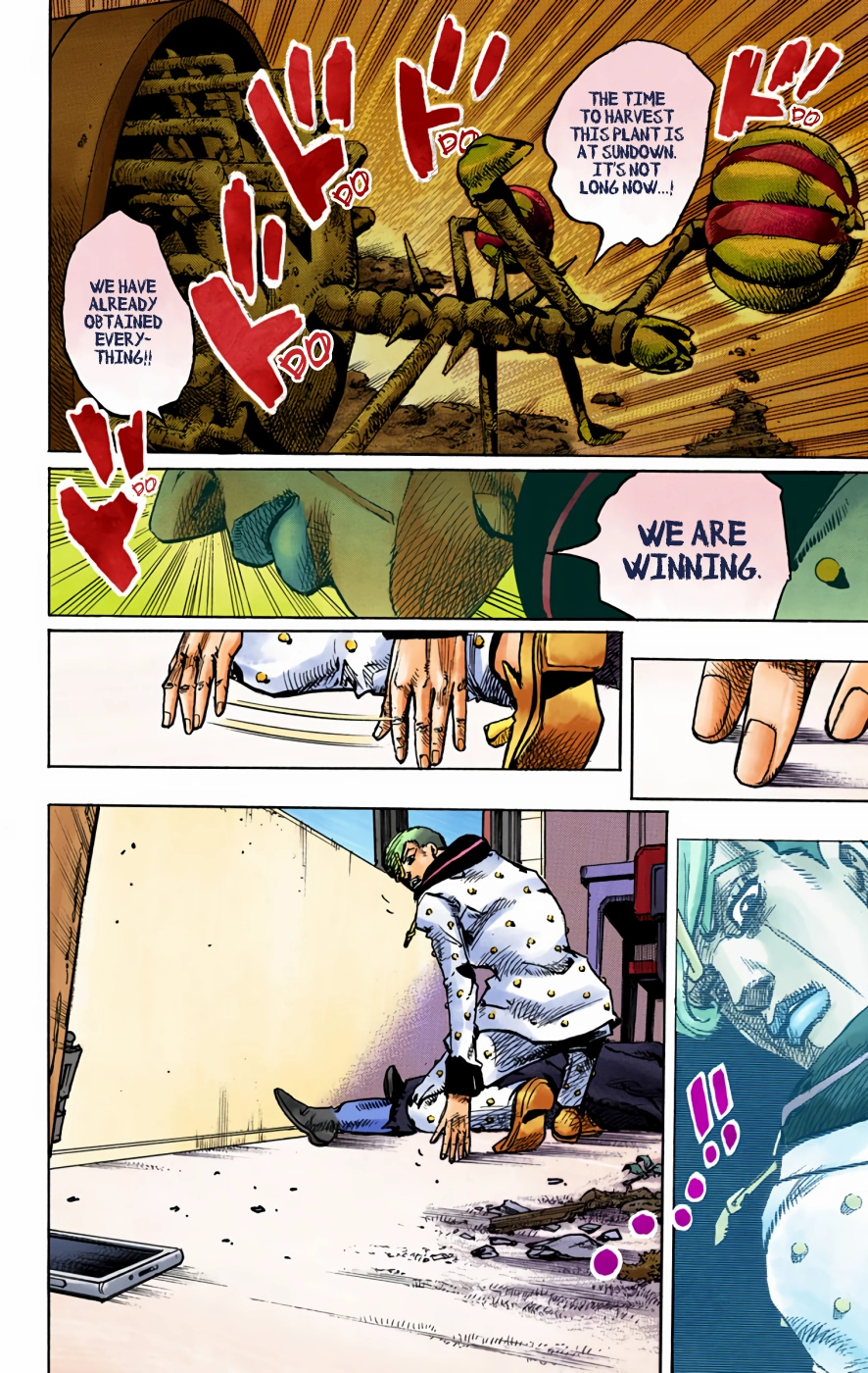Read JoJolion Manga Online