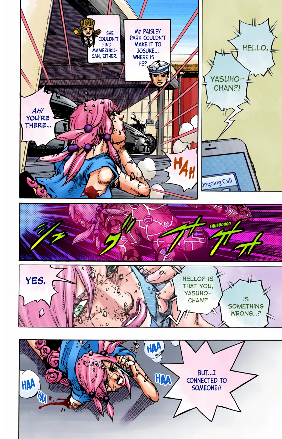 Read JoJolion Manga Online