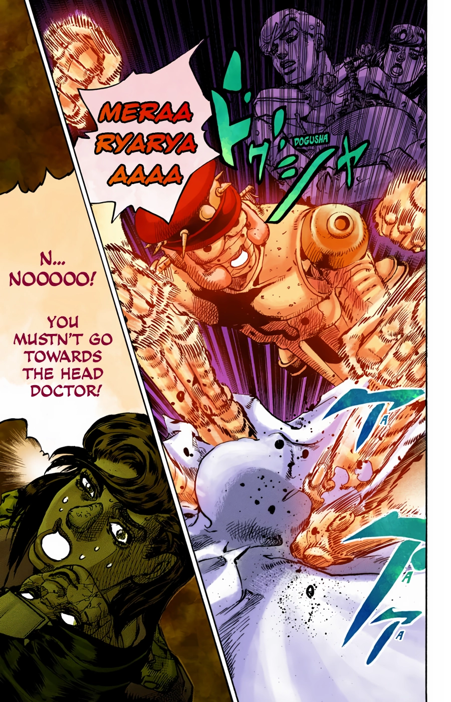 Read JoJolion Manga Online