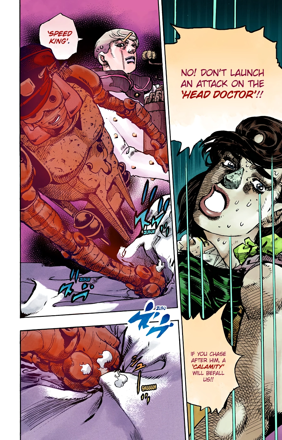 Read JoJolion Manga Online