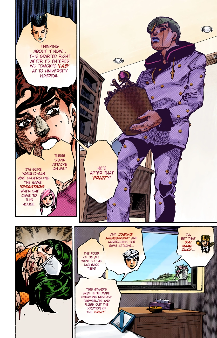 Read JoJolion Manga Online