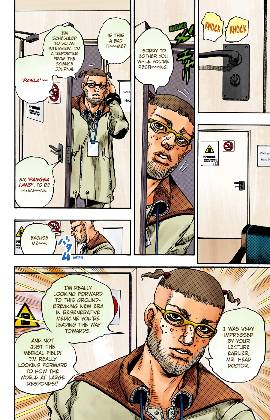 Read JoJolion Manga Online