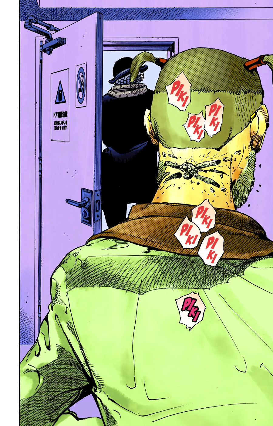 Read JoJolion Manga Online