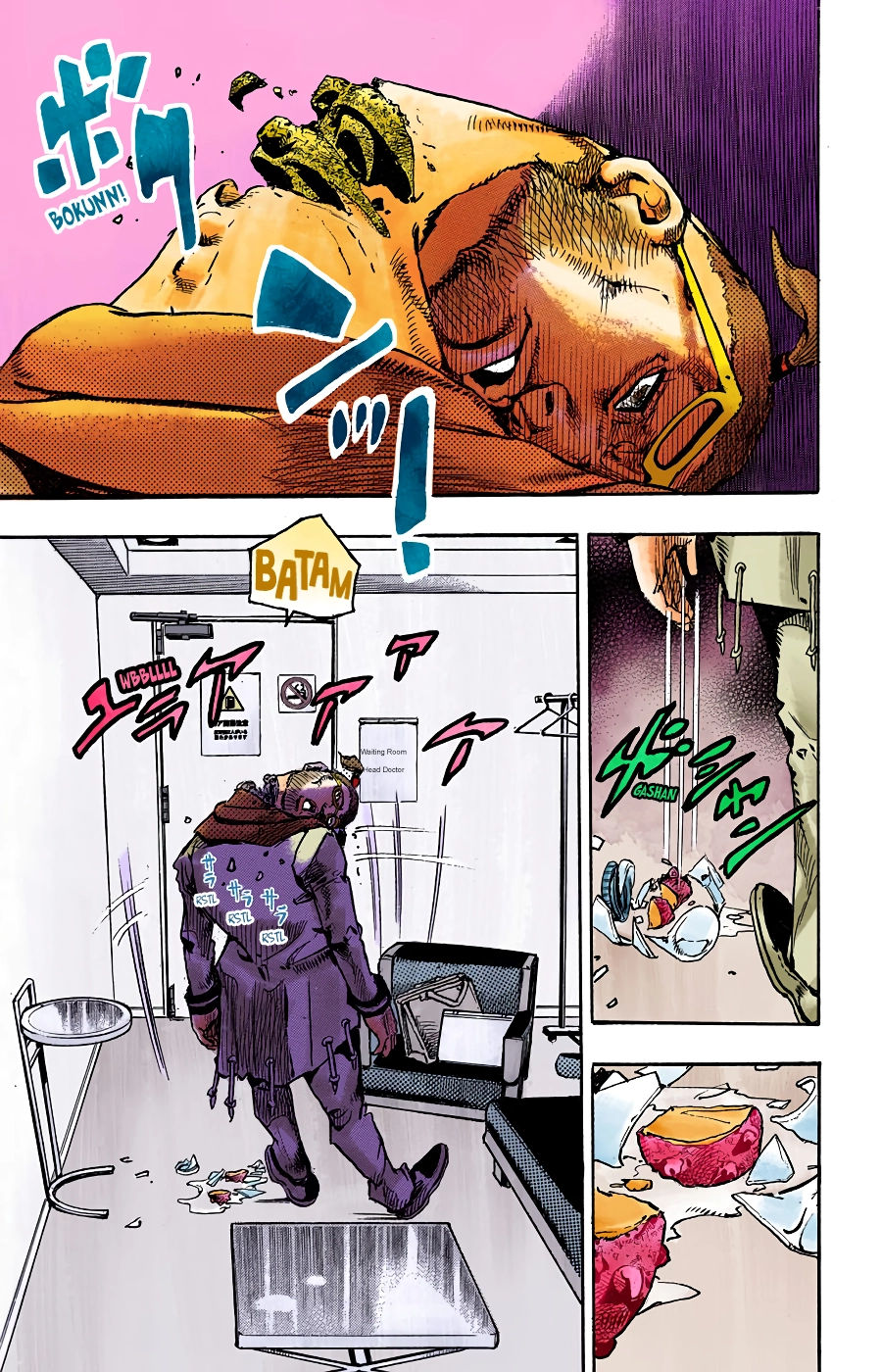 Read JoJolion Manga Online