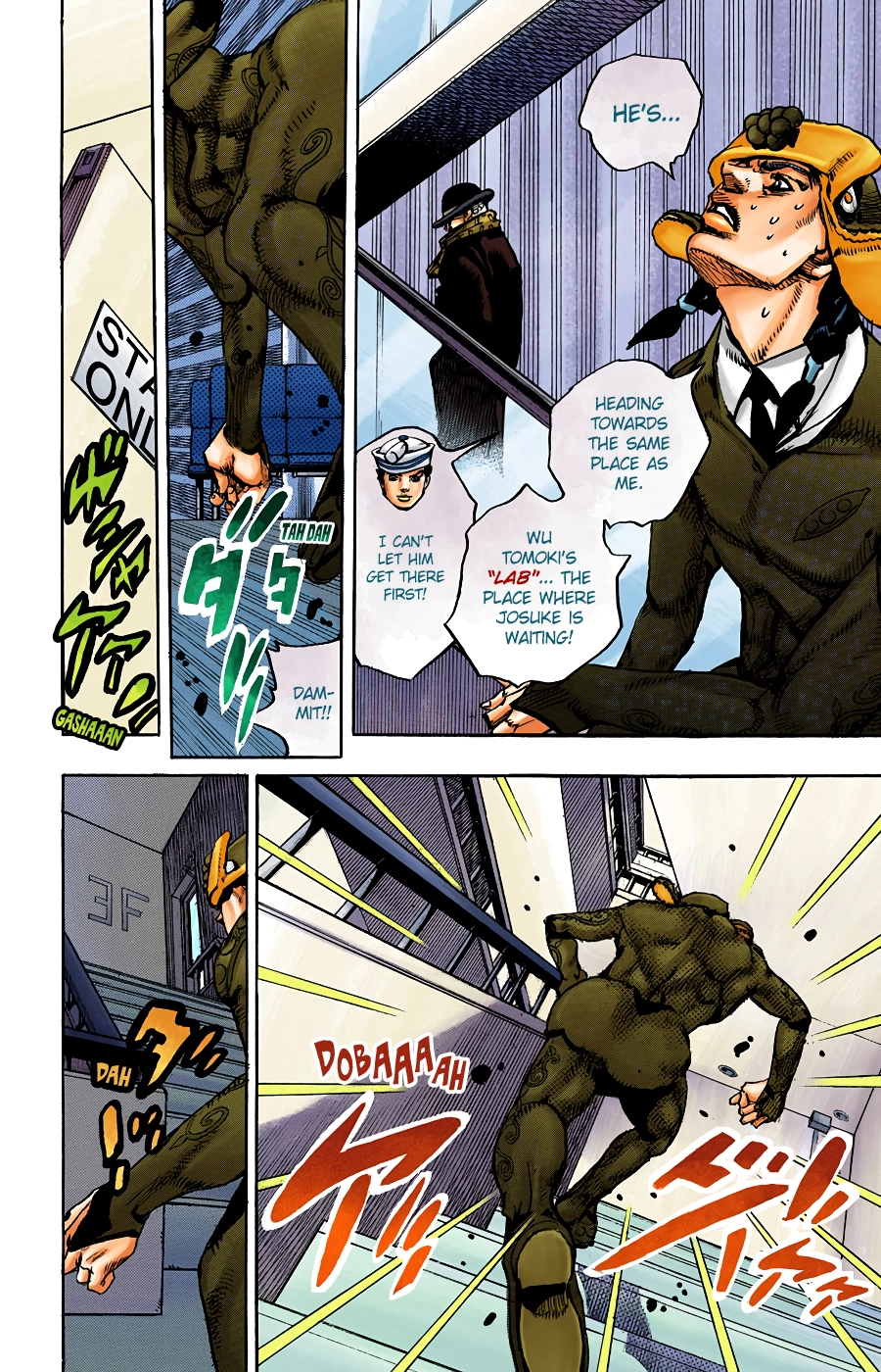 Read JoJolion Manga Online