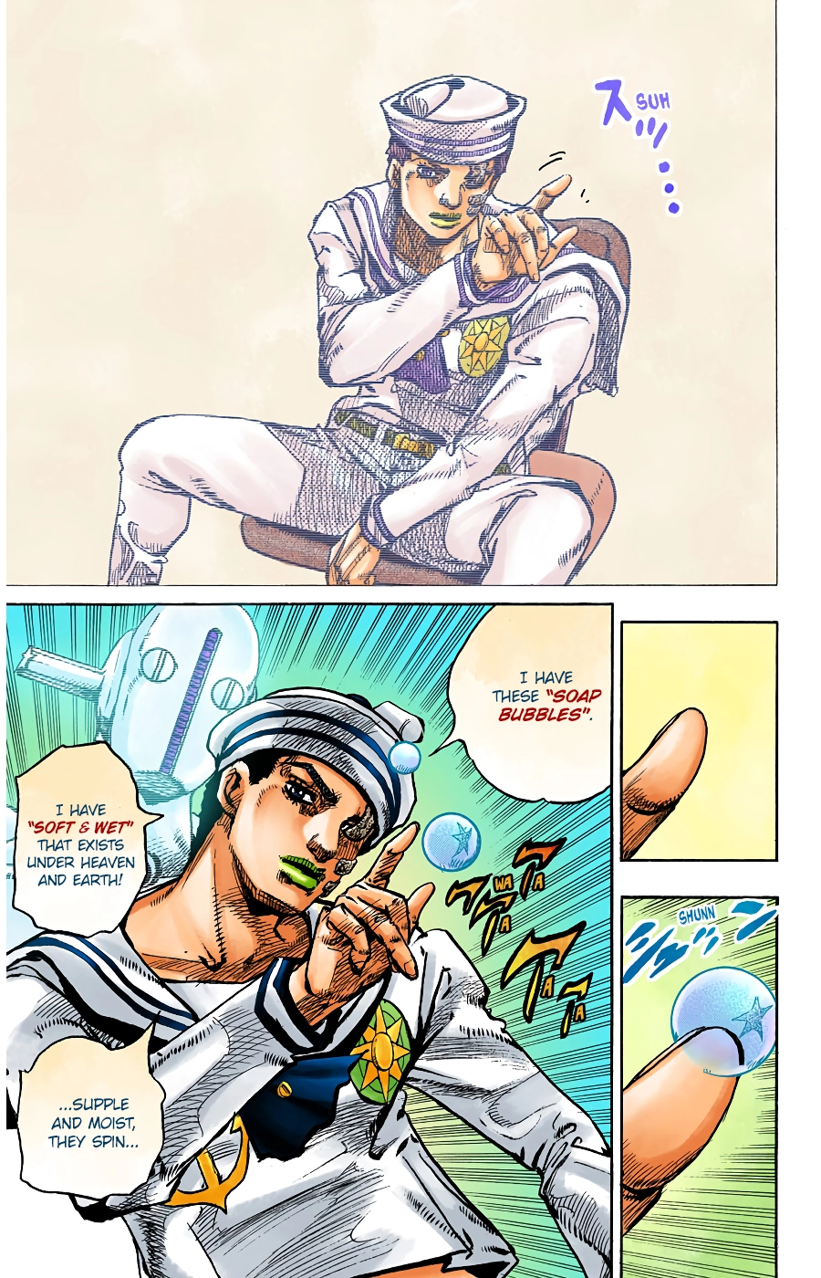 Read JoJolion Manga Online