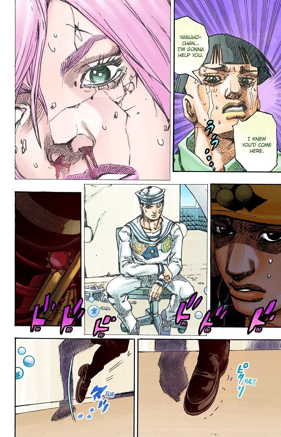 Read JoJolion Manga Online