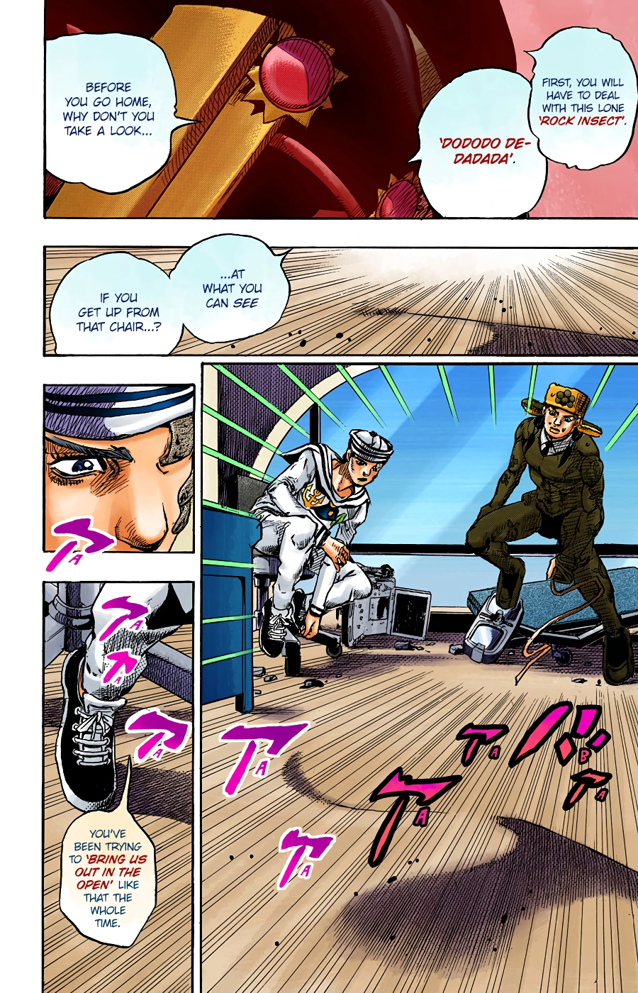 Read JoJolion Manga Online