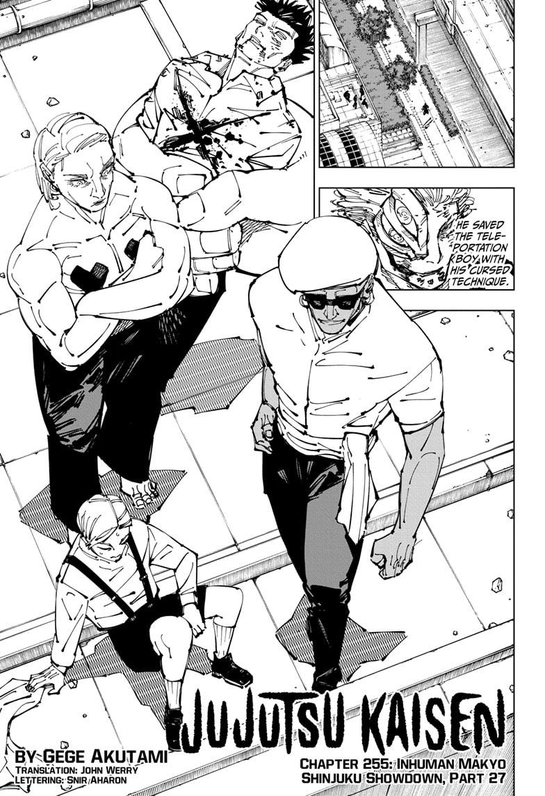 Read Jujutsu Kaisen Manga Online