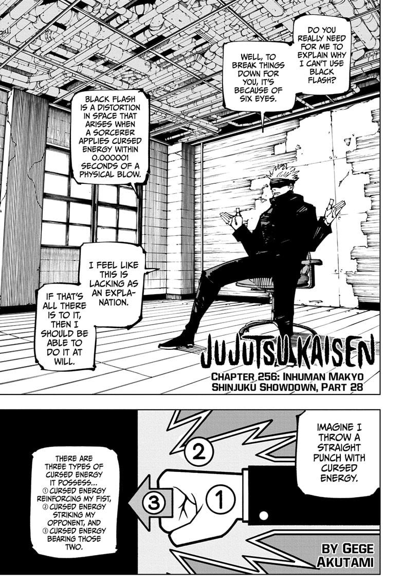 Read Jujutsu Kaisen Manga Online
