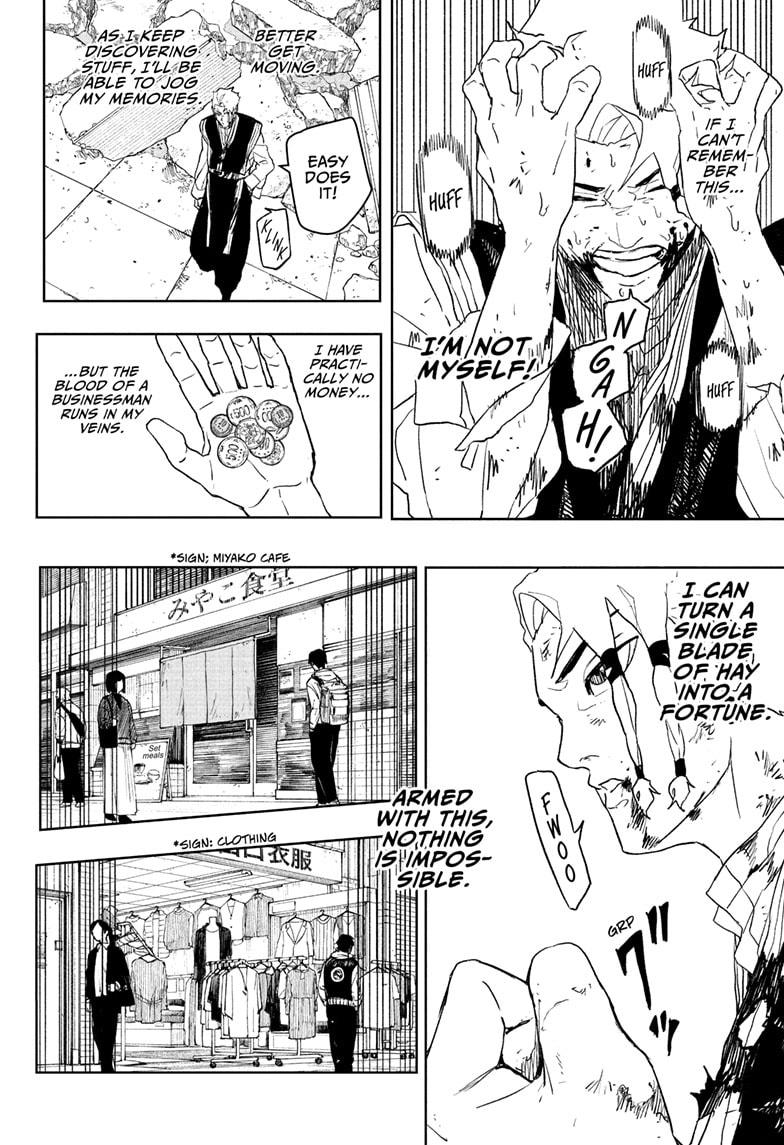 Read Kagurabachi Manga Online