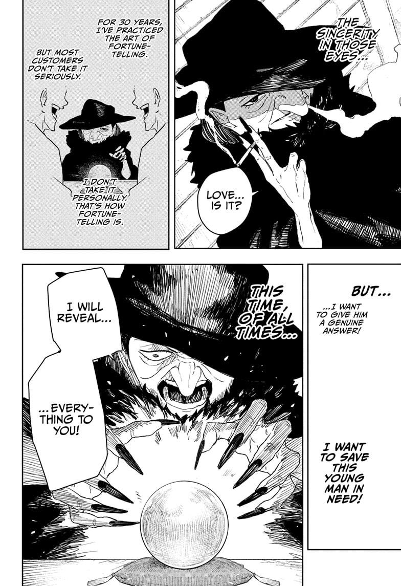 Read Kagurabachi Manga Online