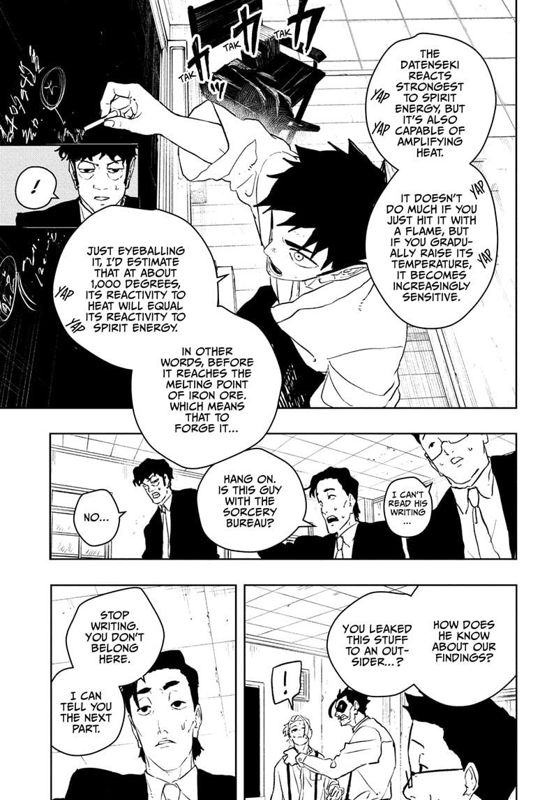 Read Kagurabachi Manga Online