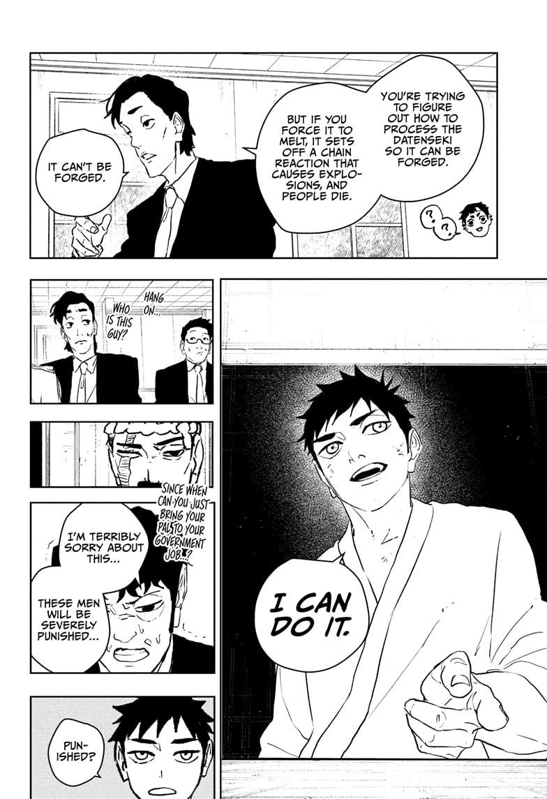 Read Kagurabachi Manga Online