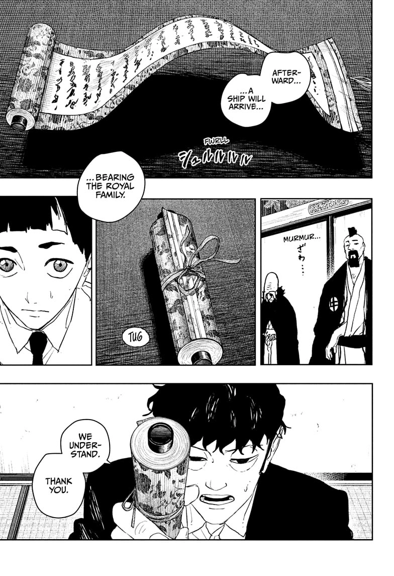 Read Kagurabachi Manga Online