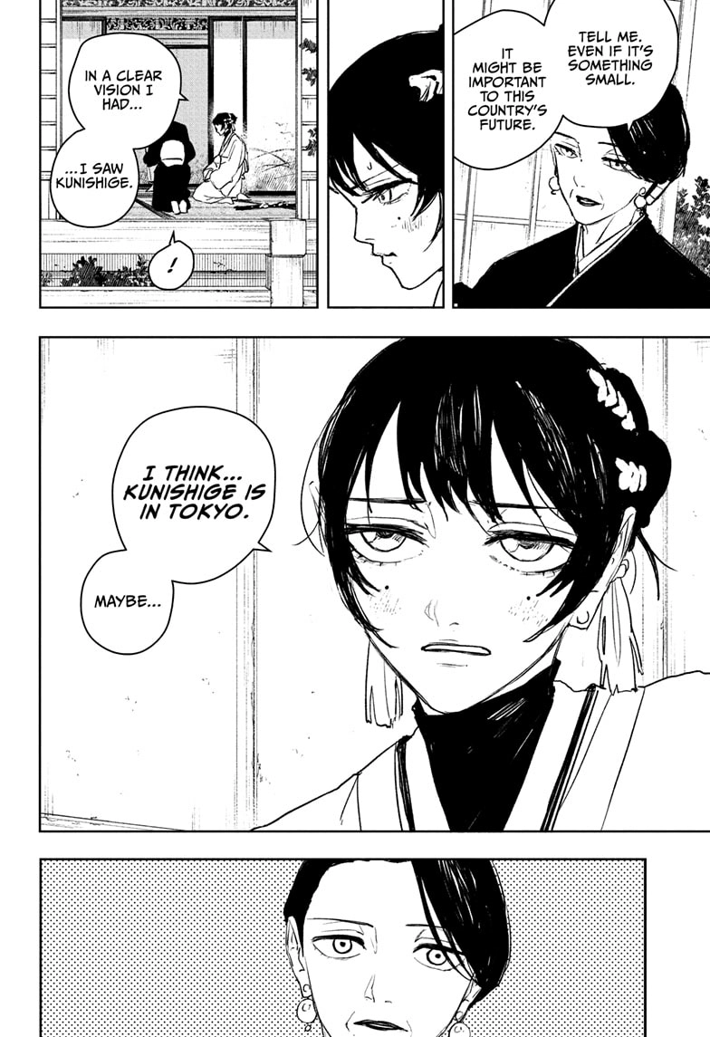 Read Kagurabachi Manga Online