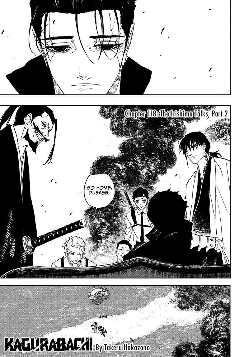 Read Kagurabachi Manga Online