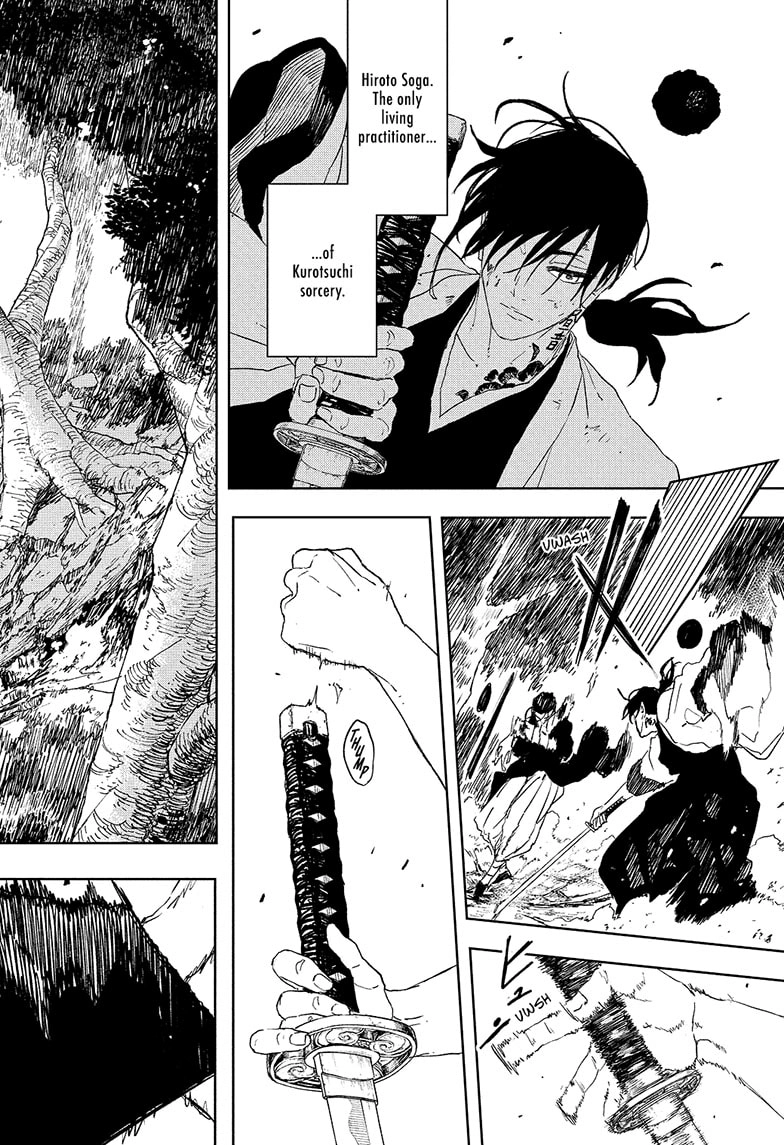 Read Kagurabachi Manga Online