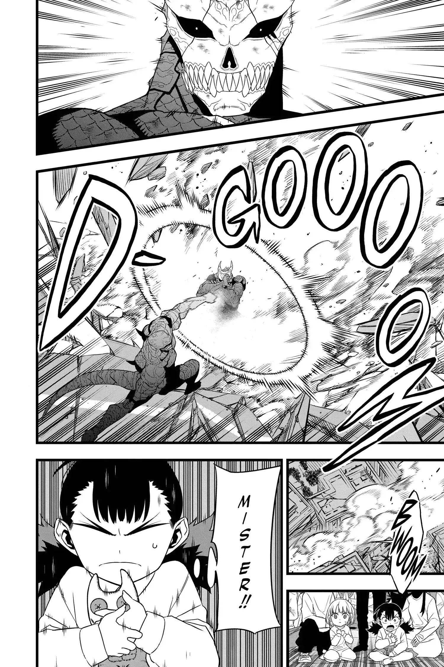 Read Kaiju No 8 Manga Online
