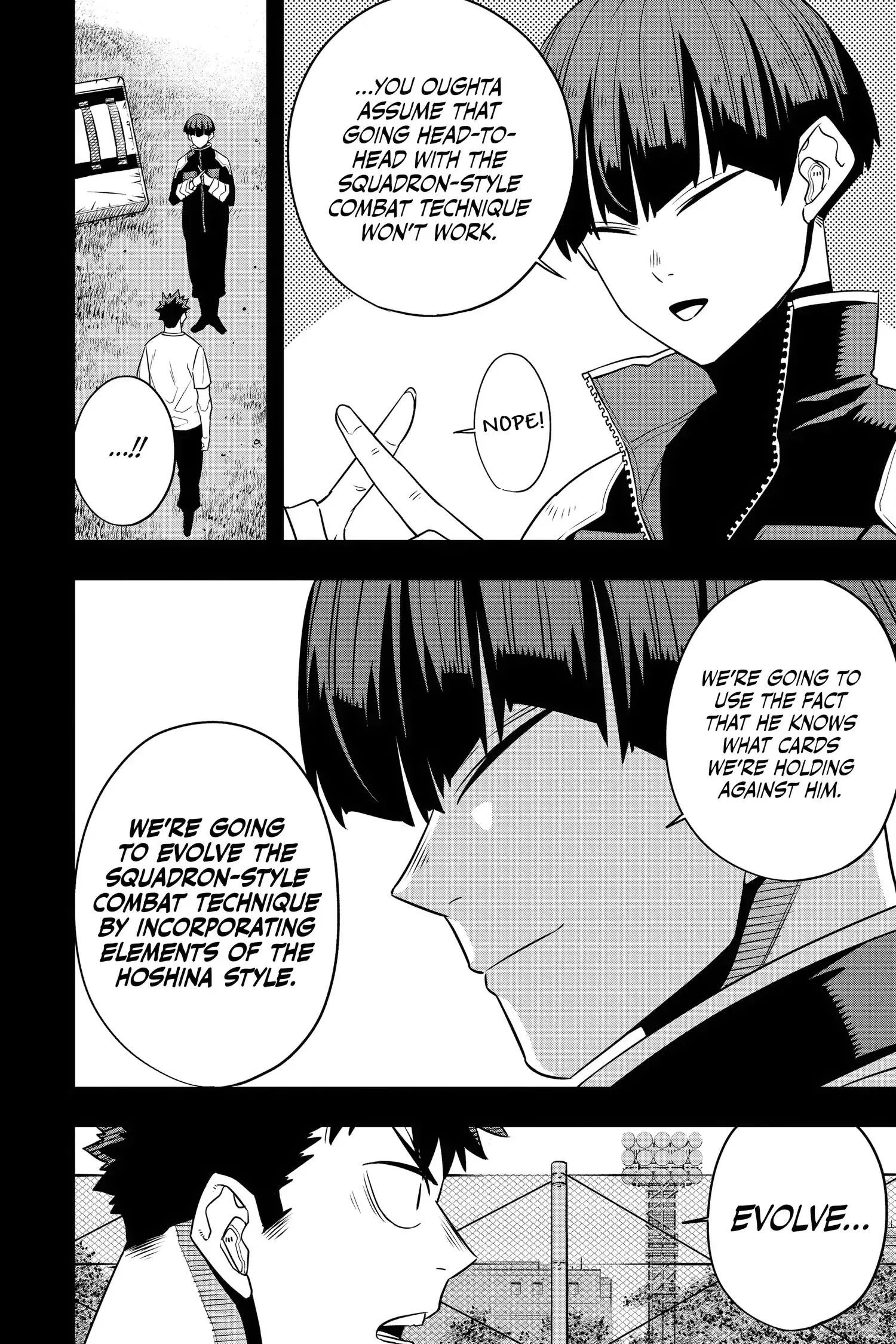 Read Kaiju No 8 Manga Online