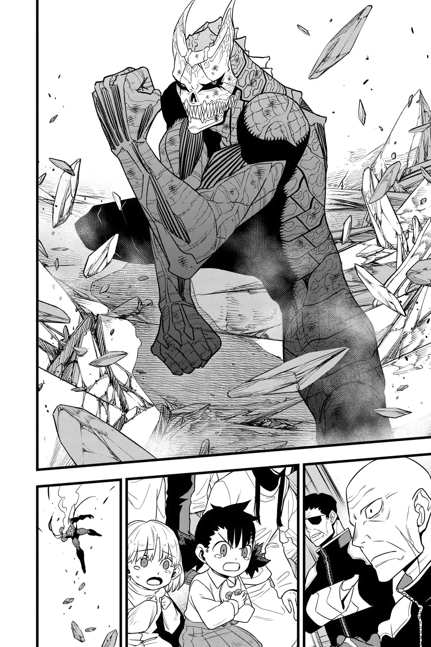 Read Kaiju No 8 Manga Online