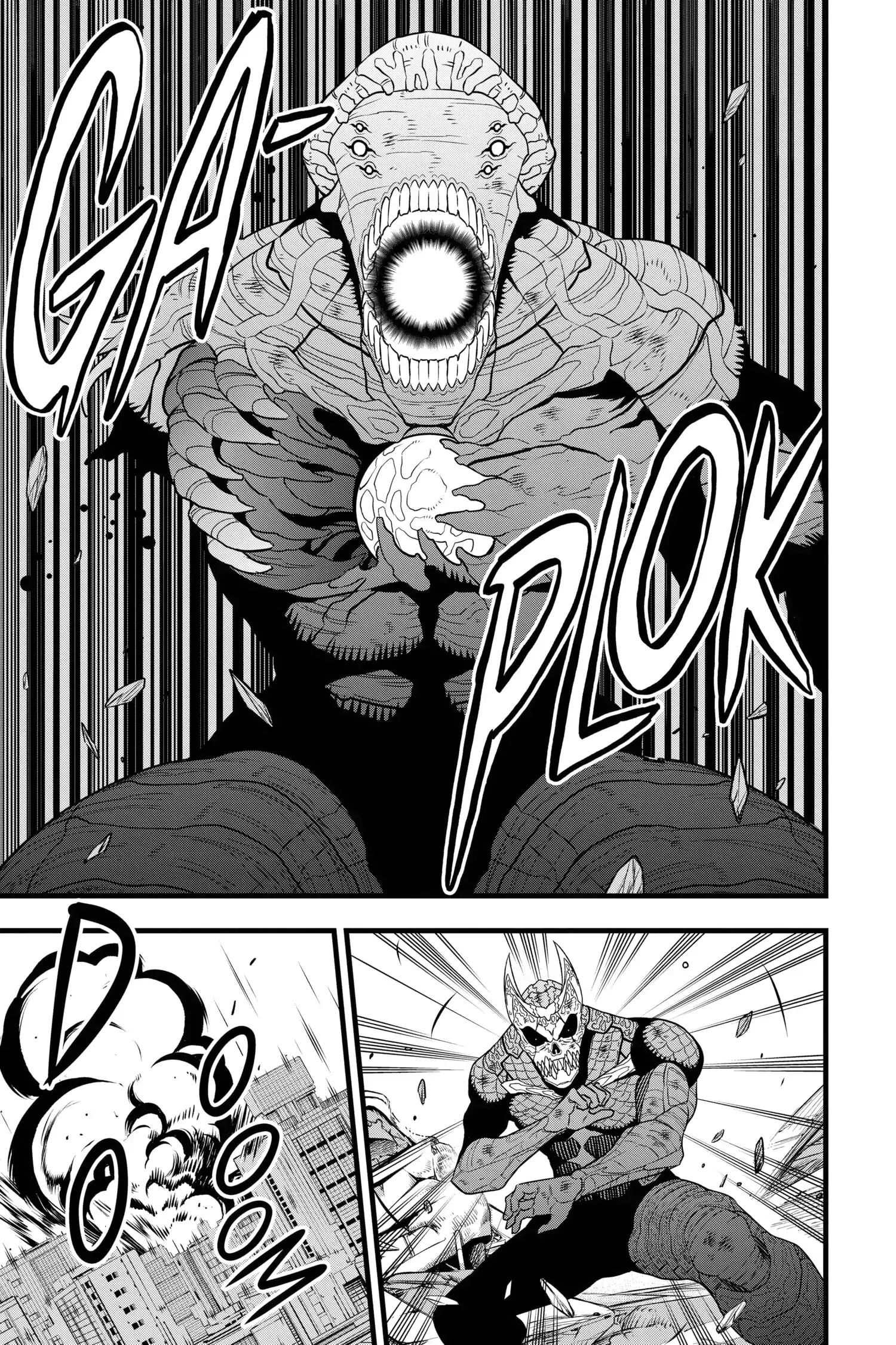 Read Kaiju No 8 Manga Online