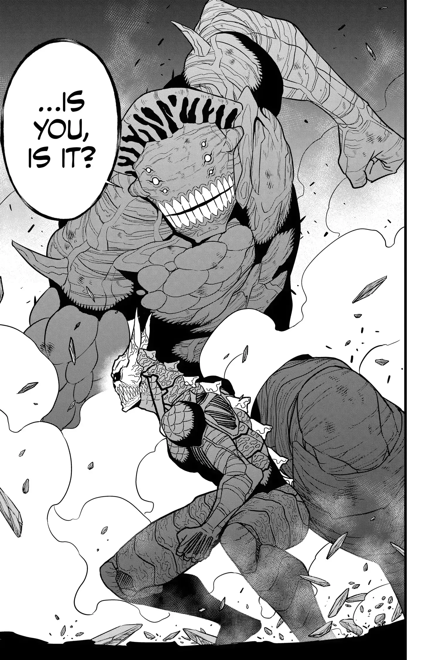 Read Kaiju No 8 Manga Online