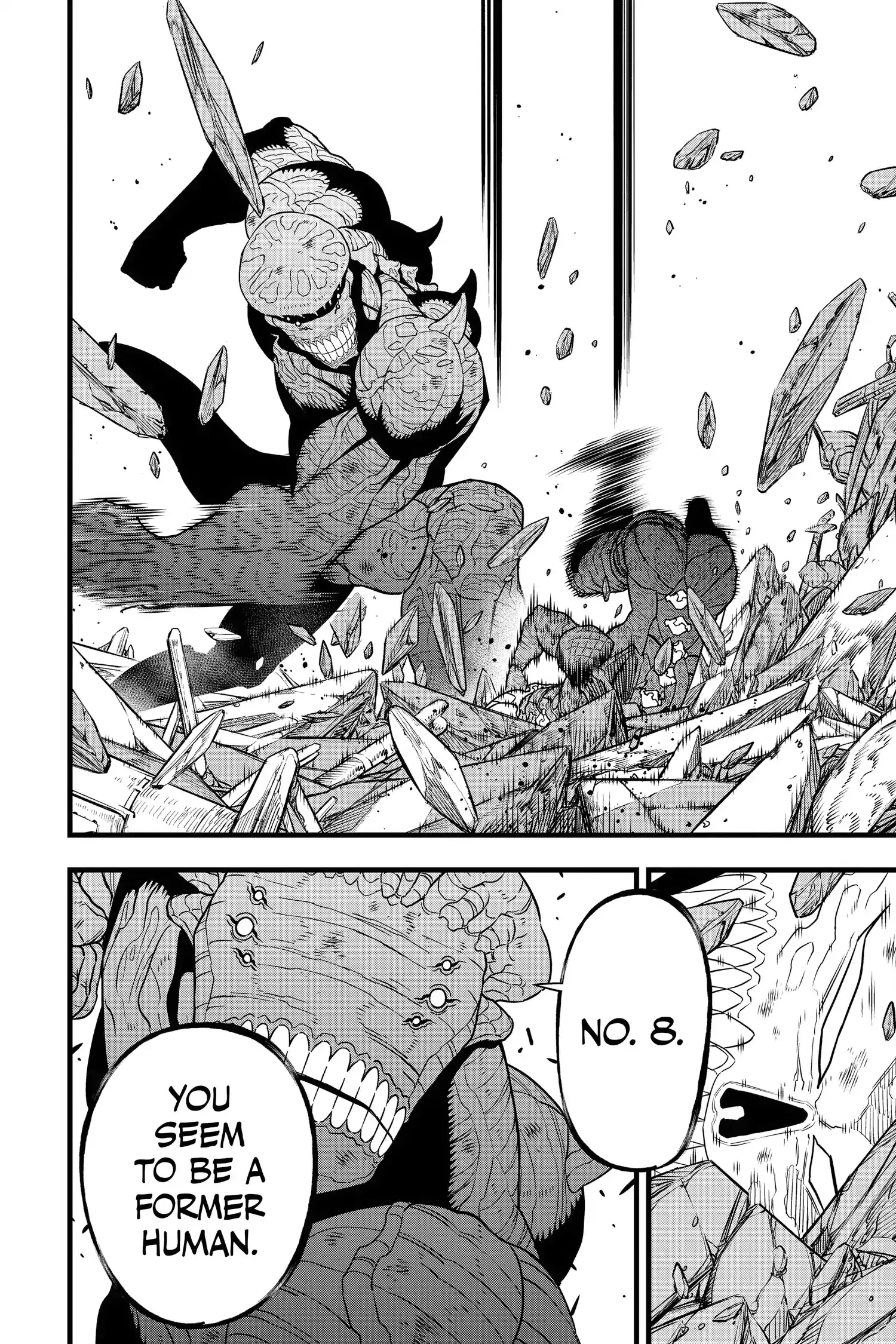 Read Kaiju No 8 Manga Online