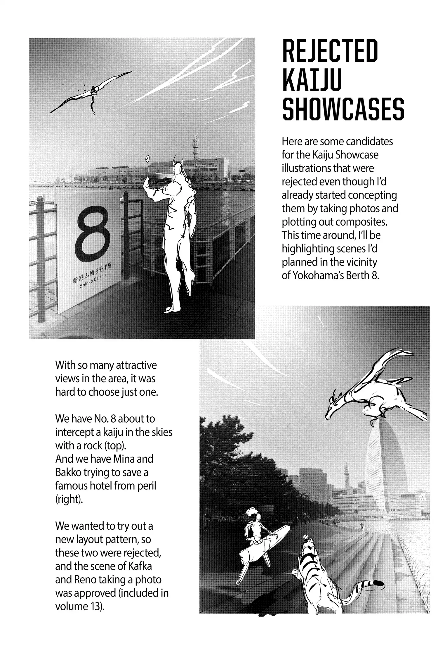 Read Kaiju No 8 Manga Online