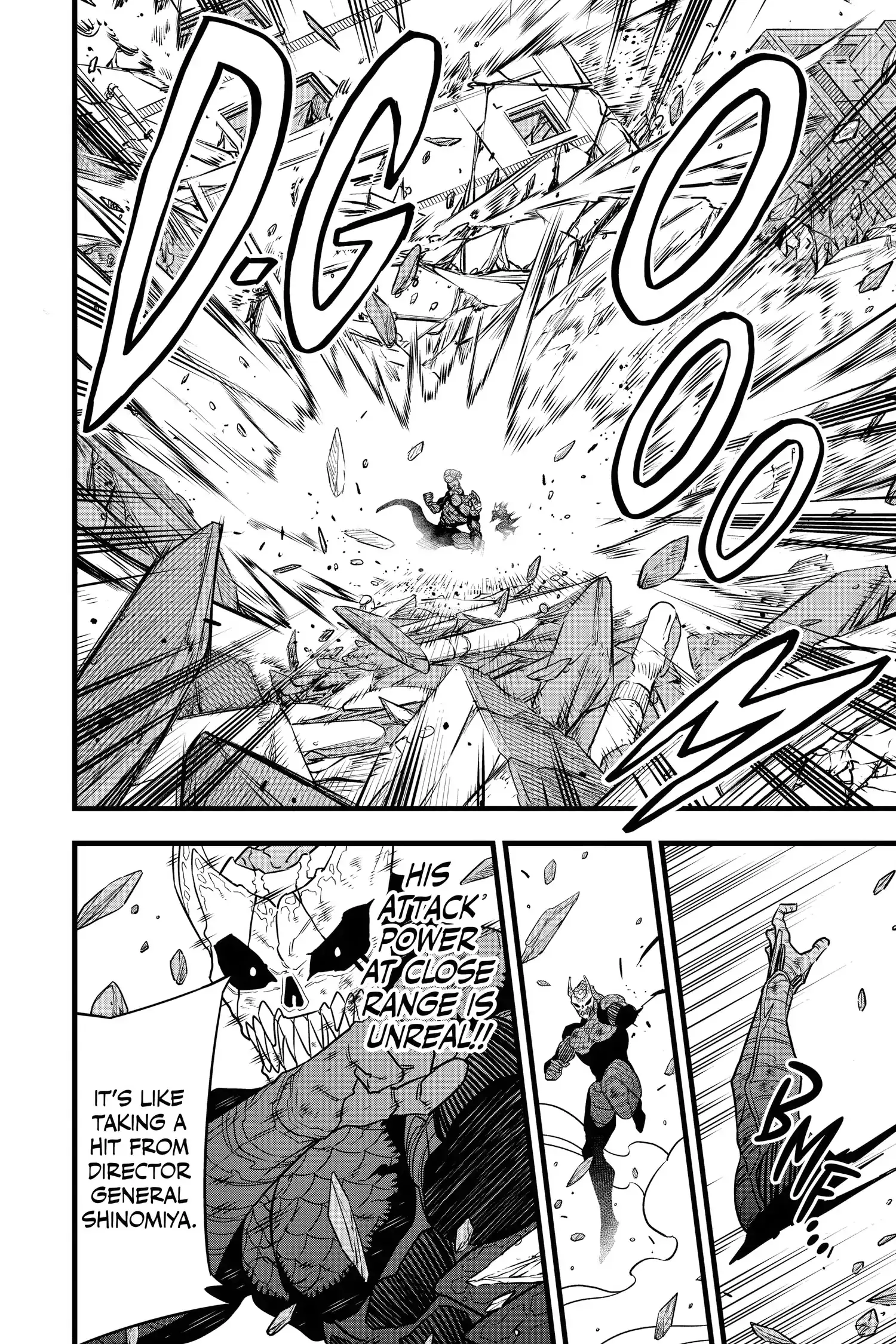 Read Kaiju No 8 Manga Online