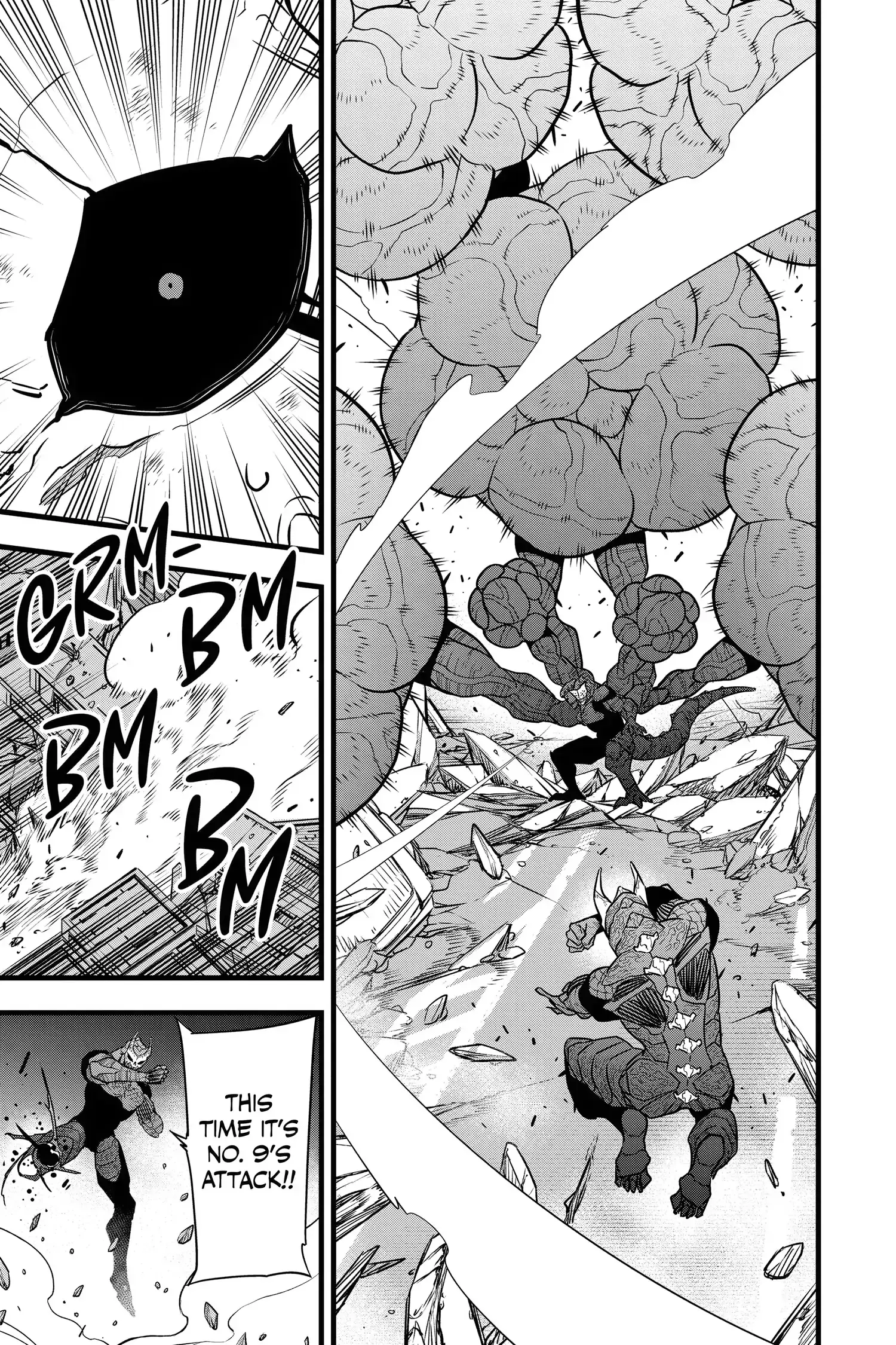 Read Kaiju No 8 Manga Online