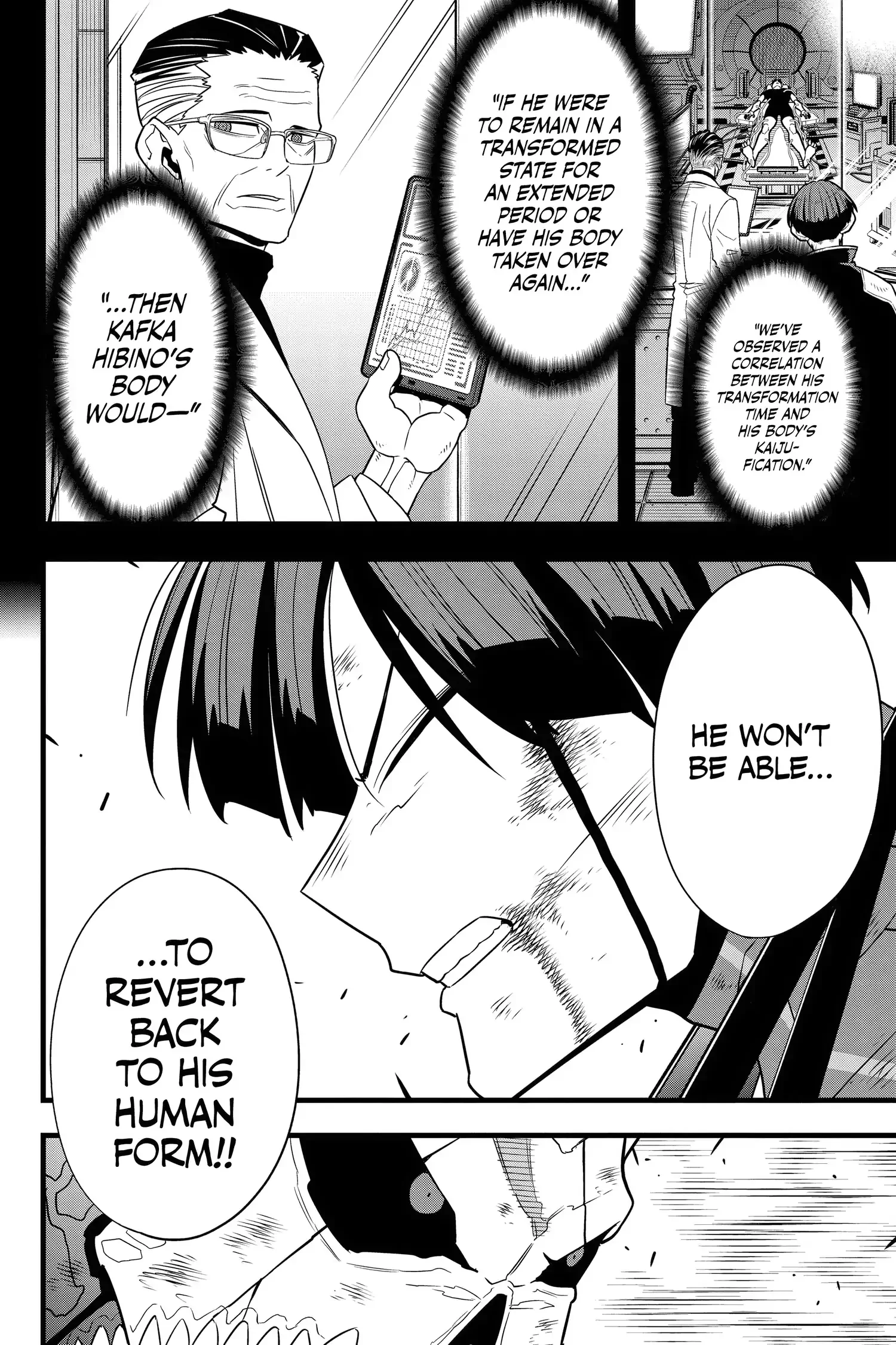 Read Kaiju No 8 Manga Online