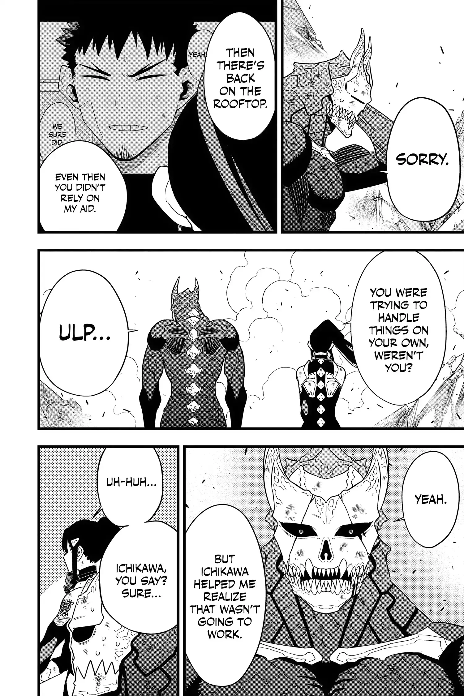 Read Kaiju No 8 Manga Online