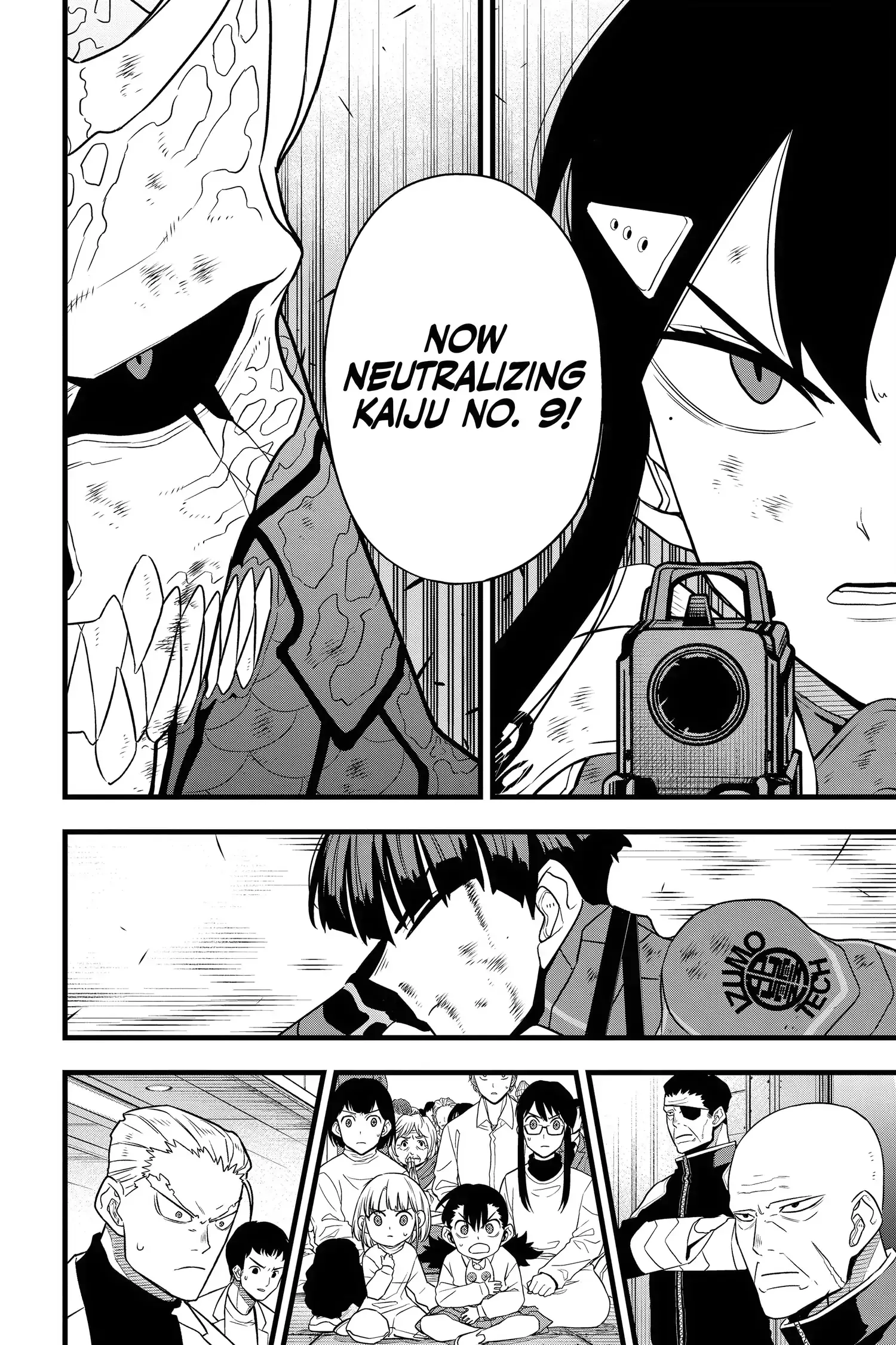 Read Kaiju No 8 Manga Online