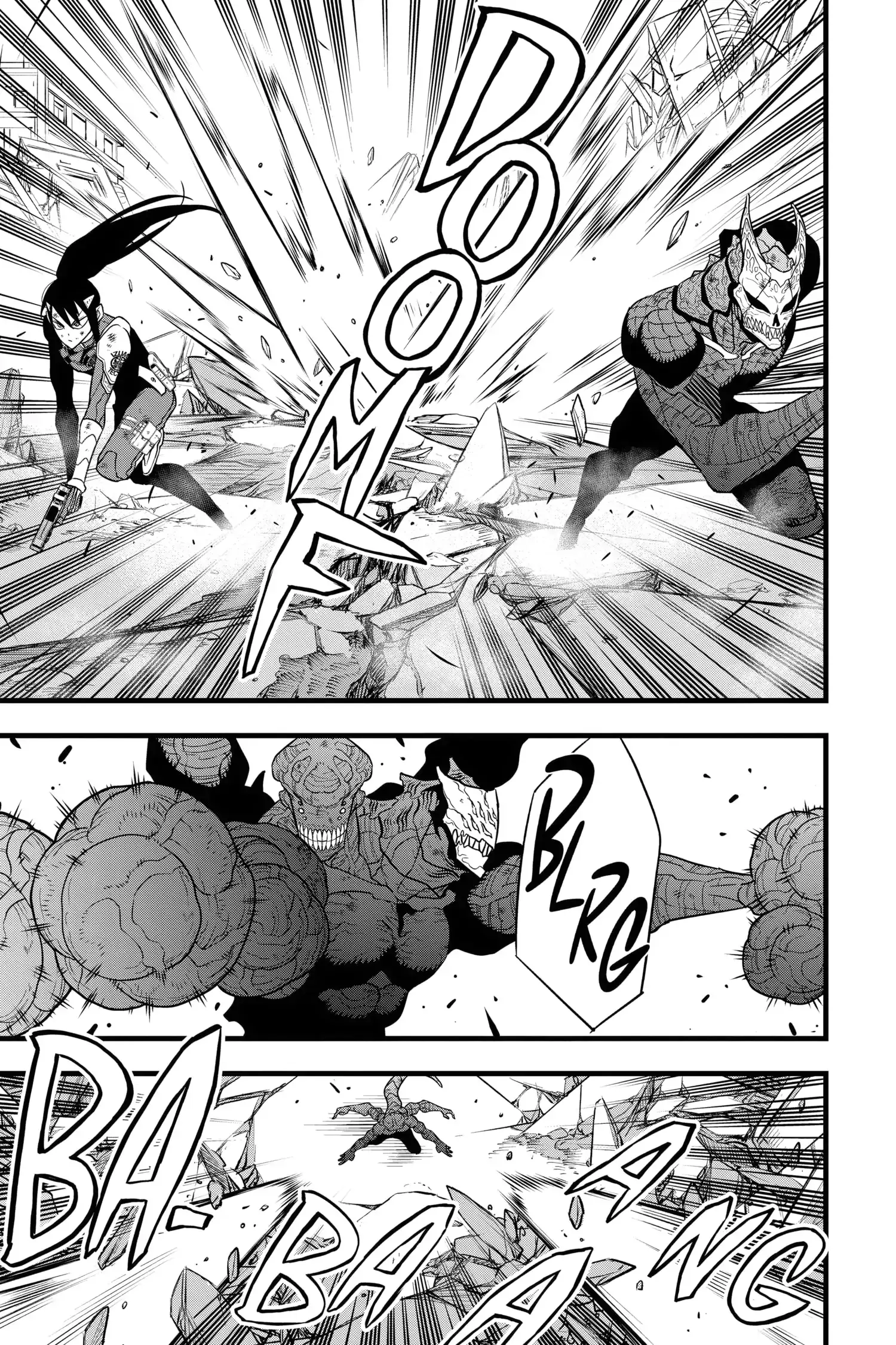 Read Kaiju No 8 Manga Online