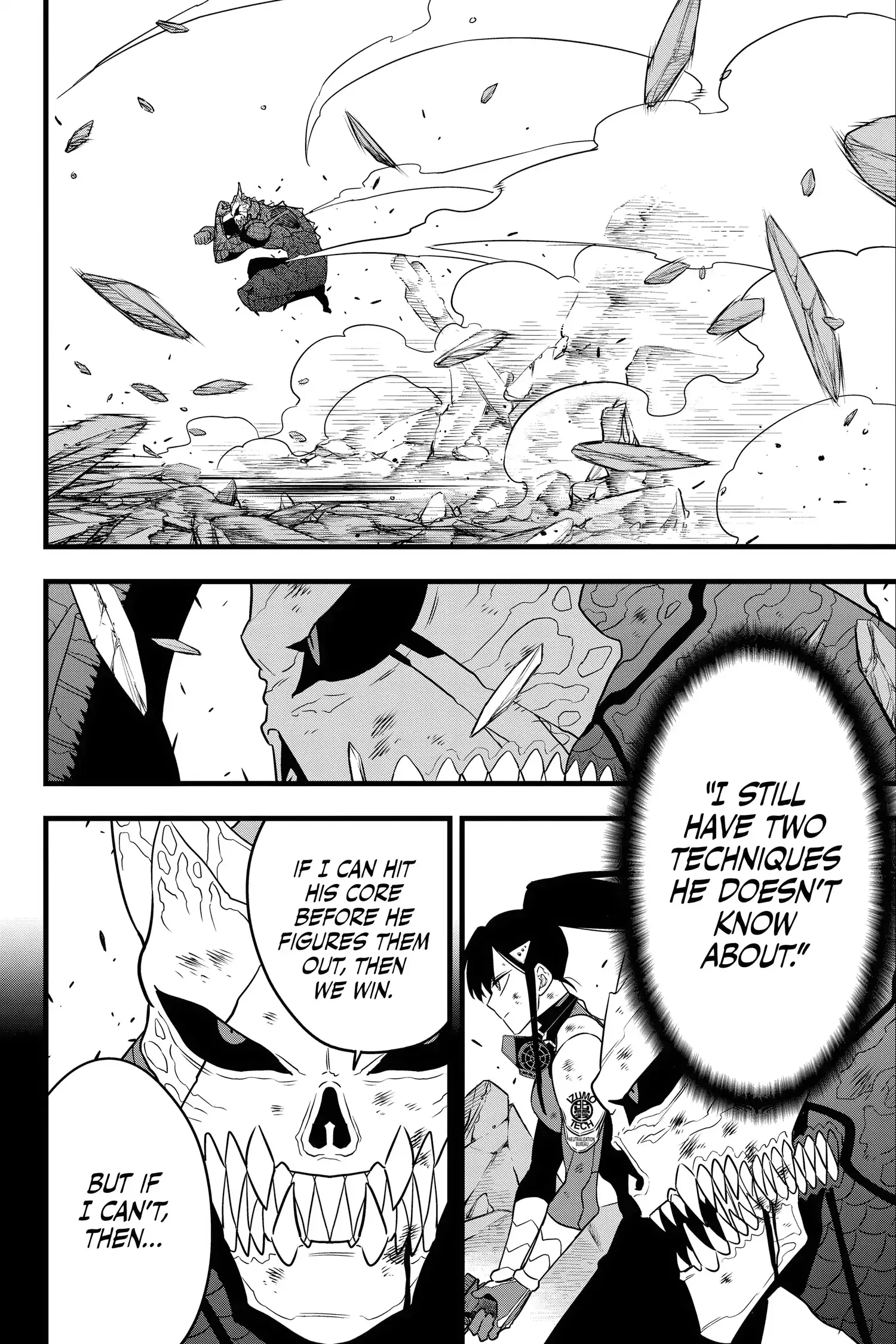 Read Kaiju No 8 Manga Online