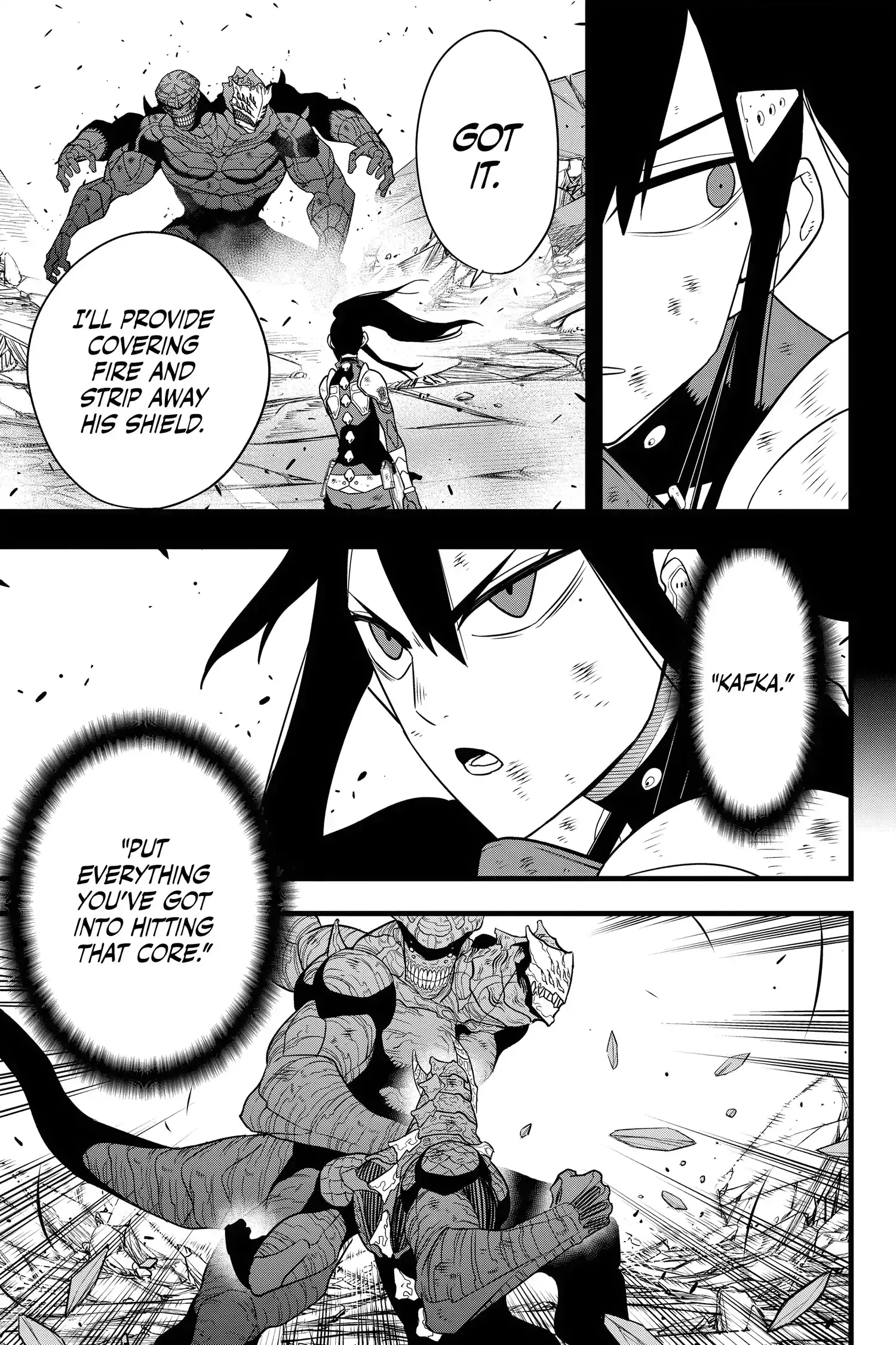 Read Kaiju No 8 Manga Online