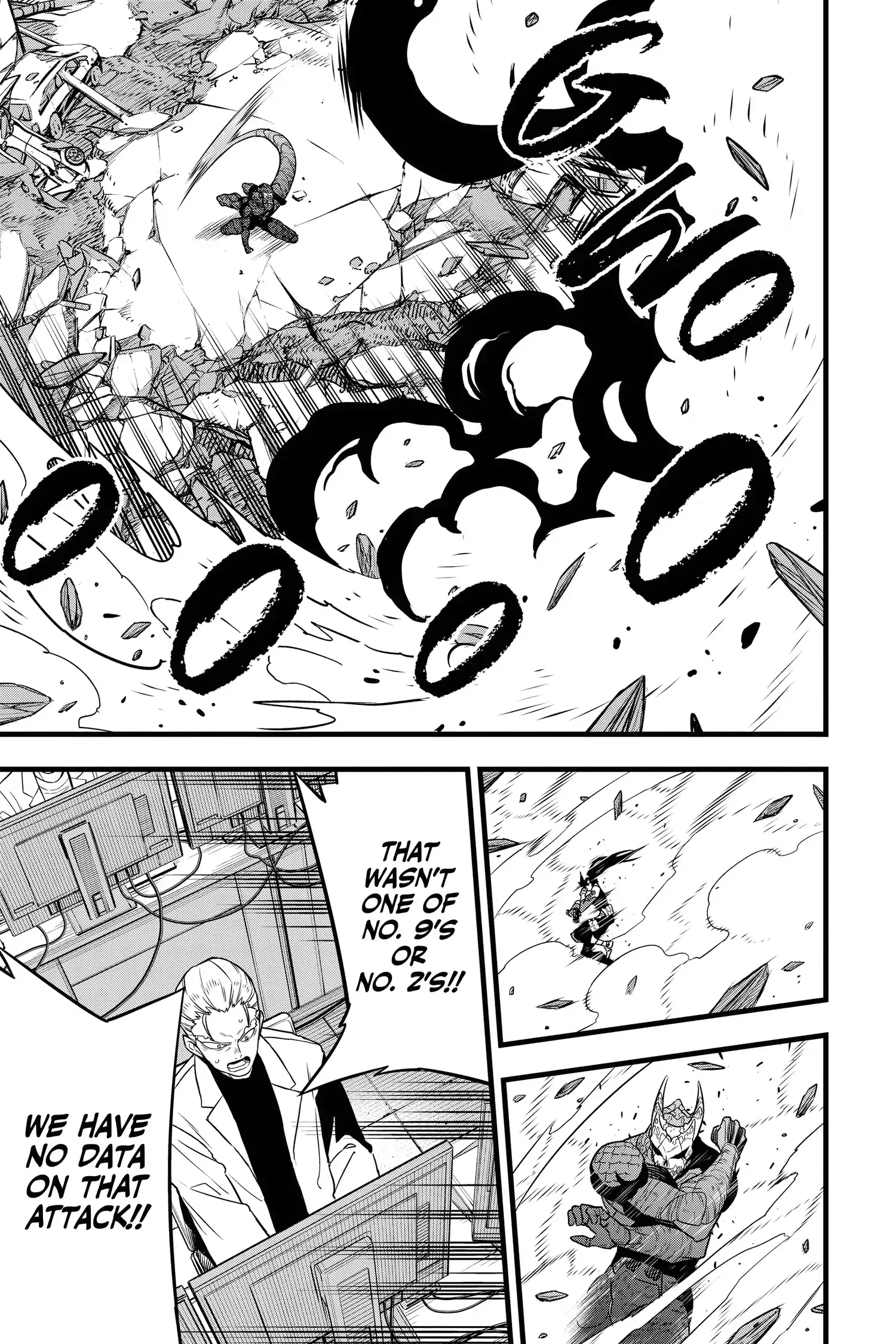 Read Kaiju No 8 Manga Online