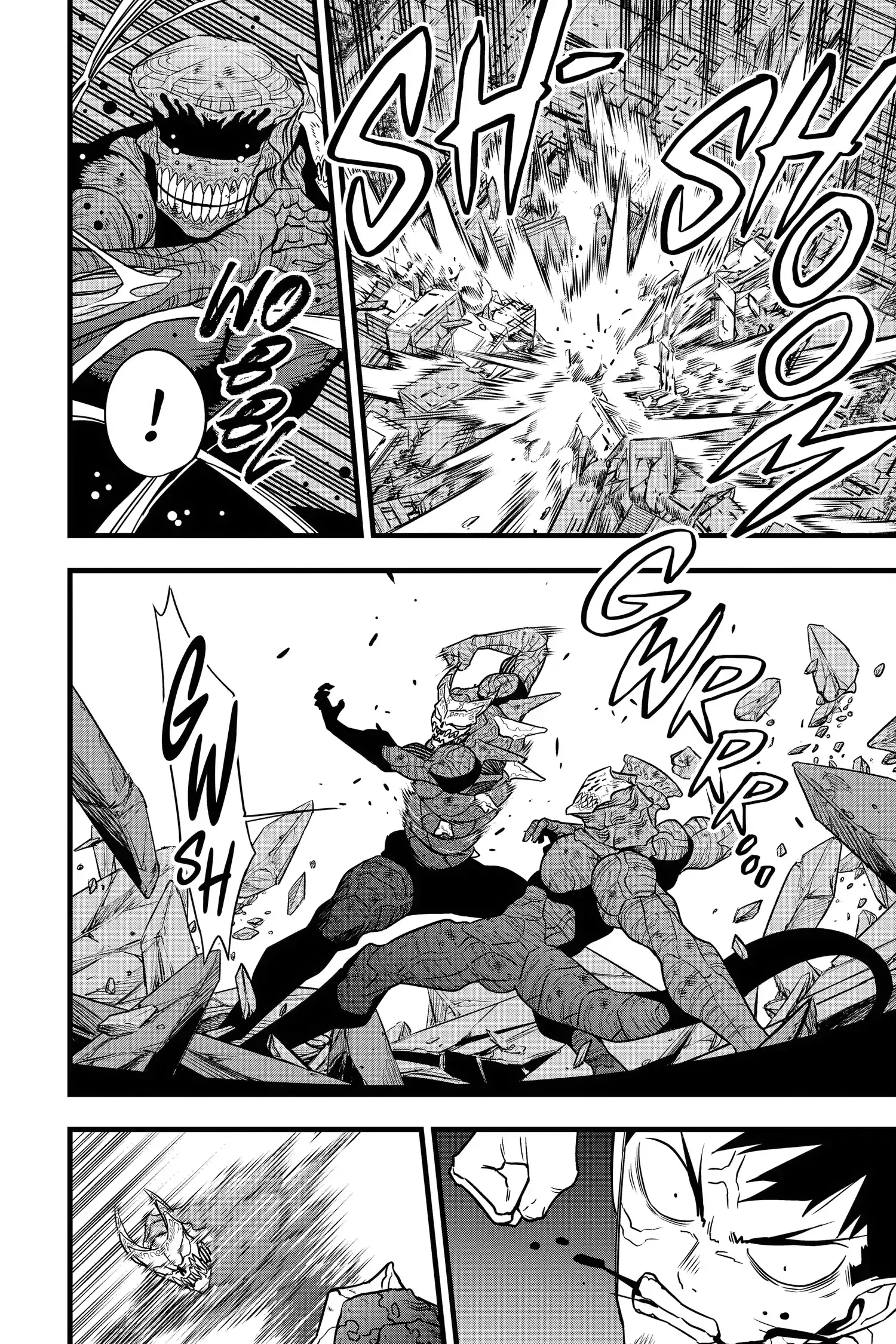 Read Kaiju No 8 Manga Online