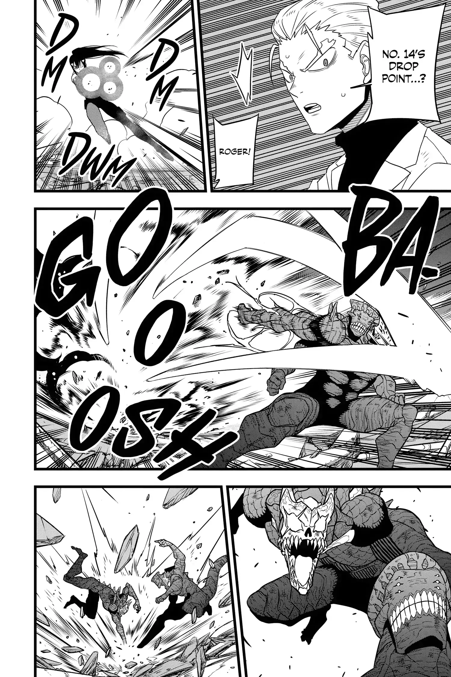 Read Kaiju No 8 Manga Online