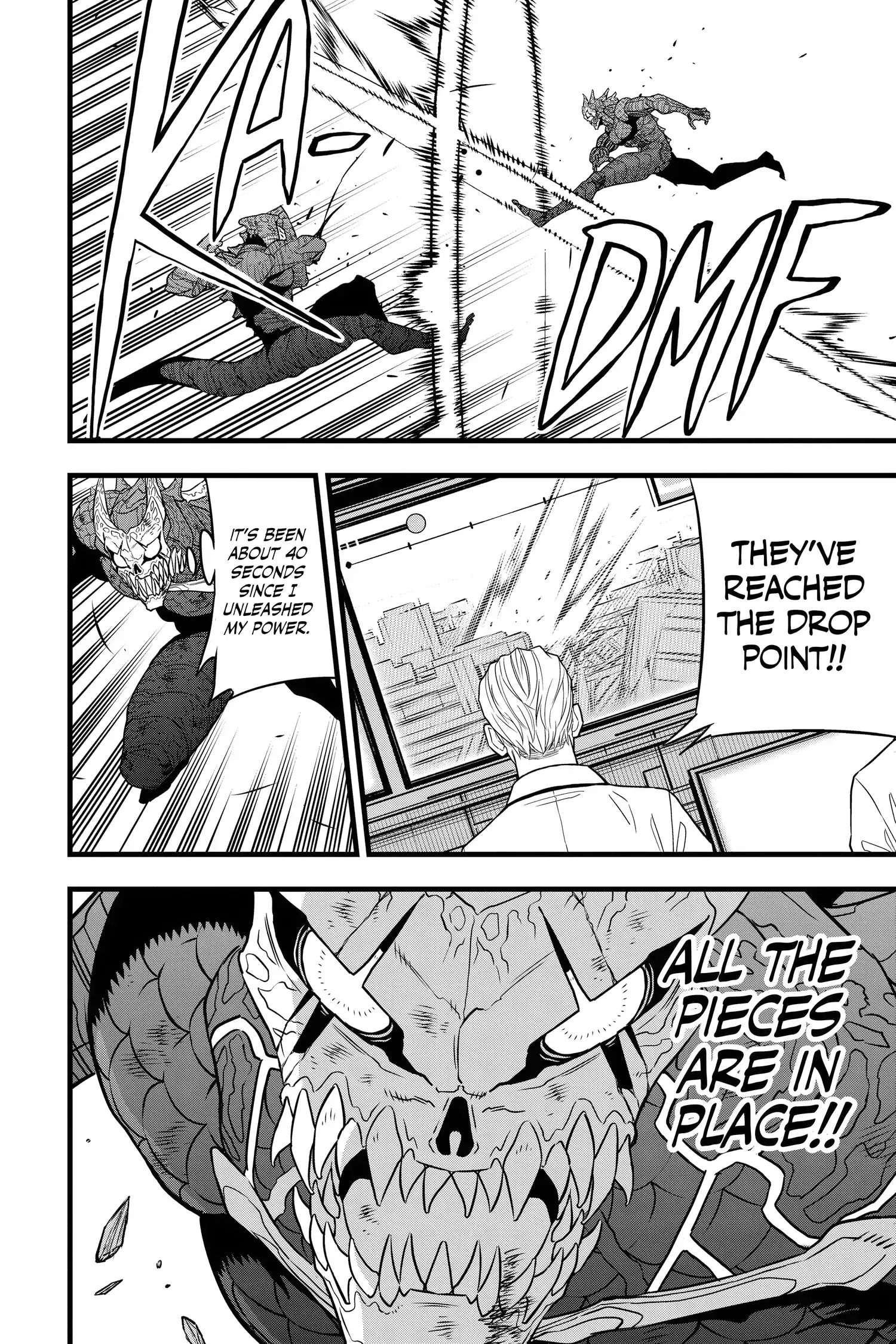 Read Kaiju No 8 Manga Online